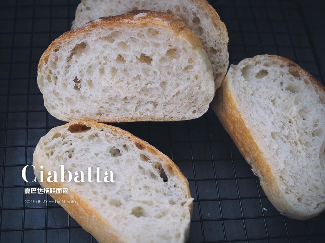 ciabatta 夏巴达/恰巴塔-意大利拖鞋面包