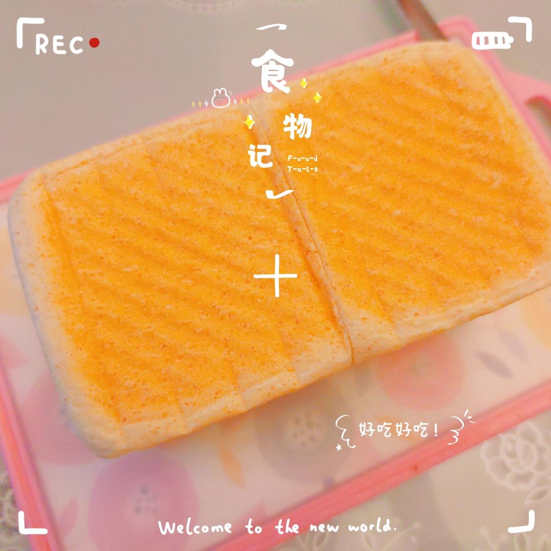 超柔软冷藏发酵全麦吐司（银座吐司）