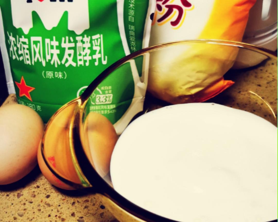 纯奶手撕吐司的做法 步骤1
