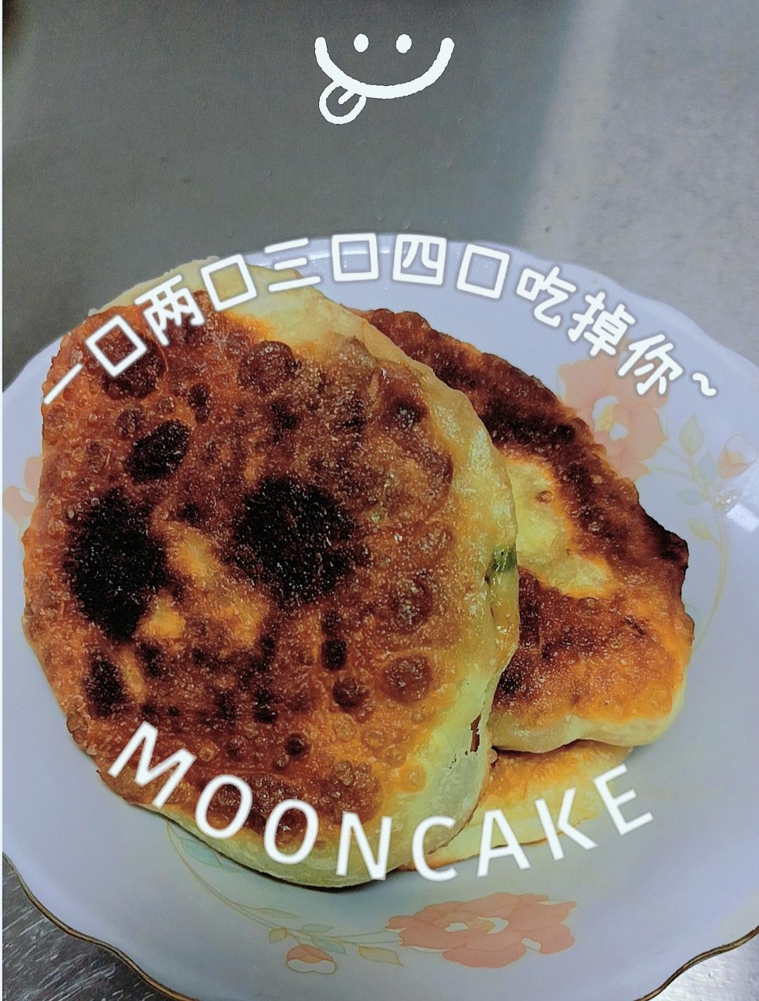 香酥肉饼