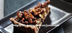 酒窝·酥芙派挞的封面