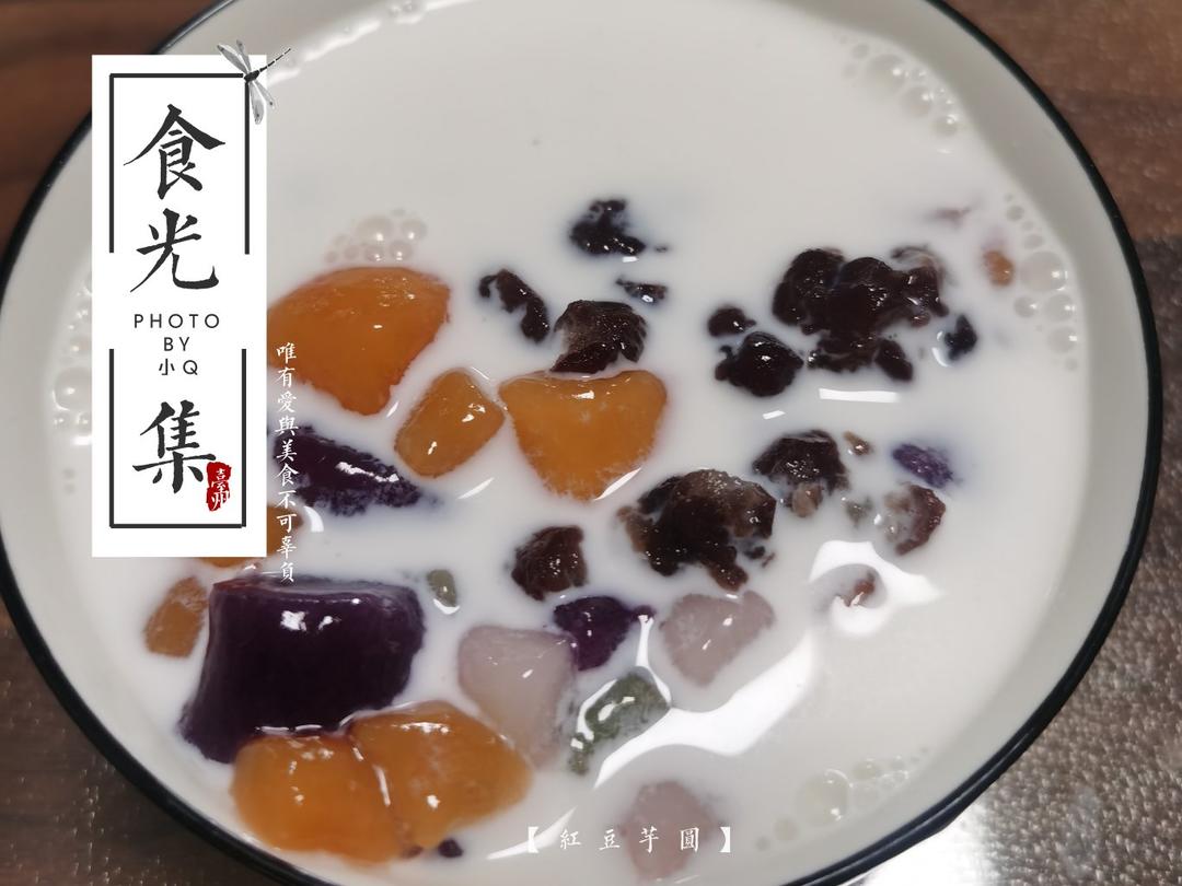 简单上手自制芋圆