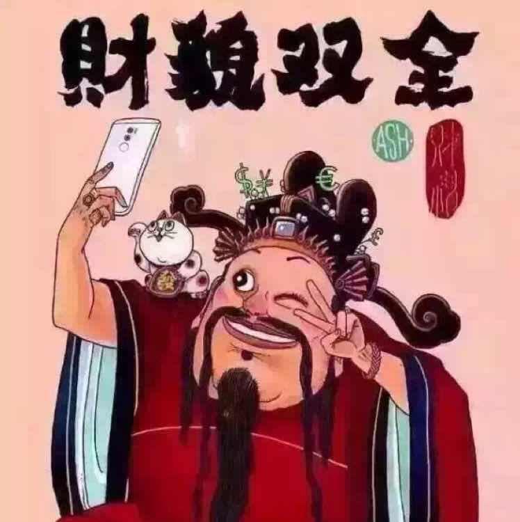 芈葉