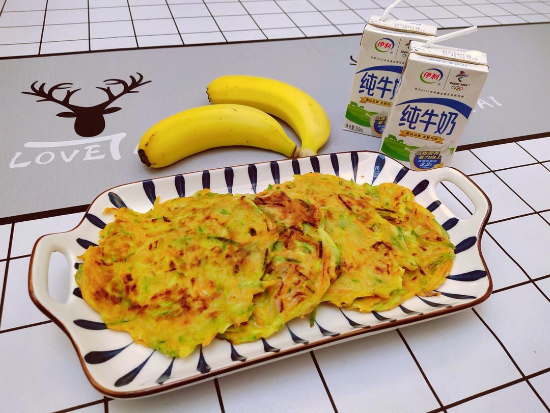 蔬菜饼