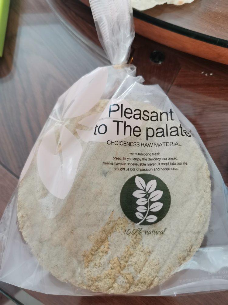 秒杀一切的最柔软细腻豆渣蛋糕