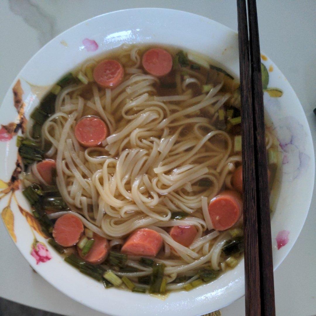 一碗让我念念不忘的阳春面🍜