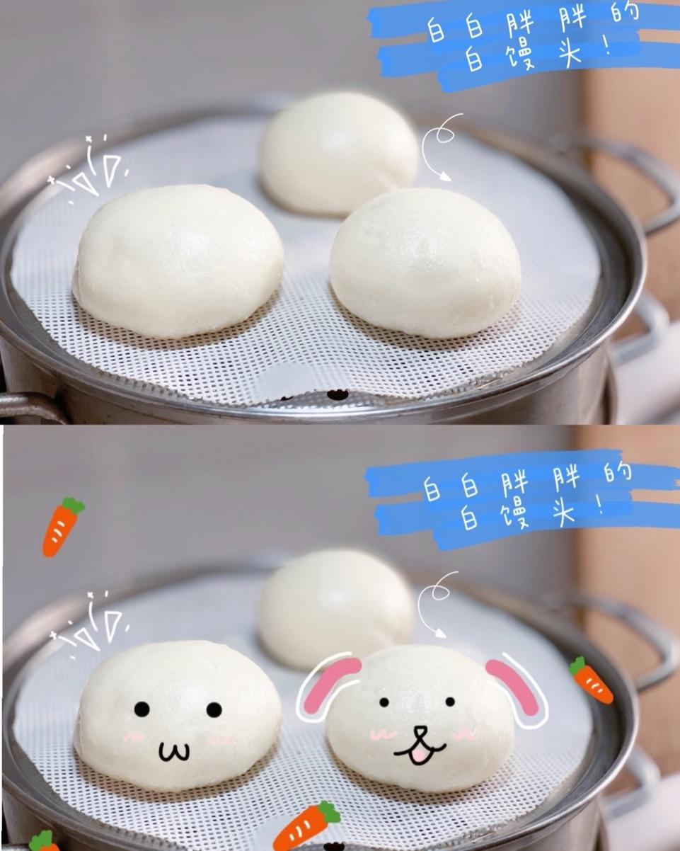 馒头【冷藏发酵】直接蒸