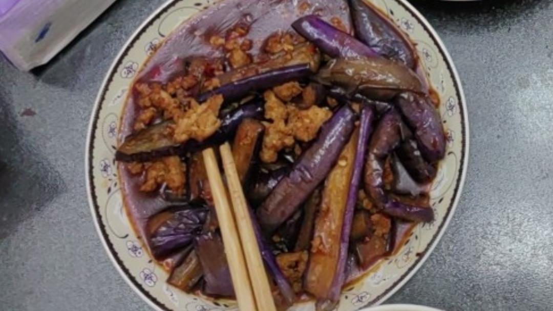 红烧肉沫茄子