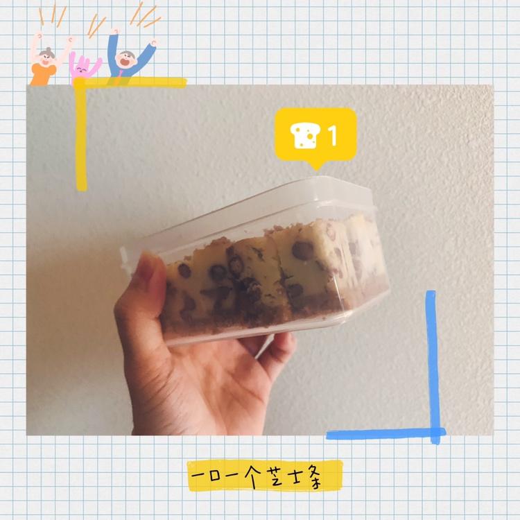 红豆芝士条（视频菜谱）