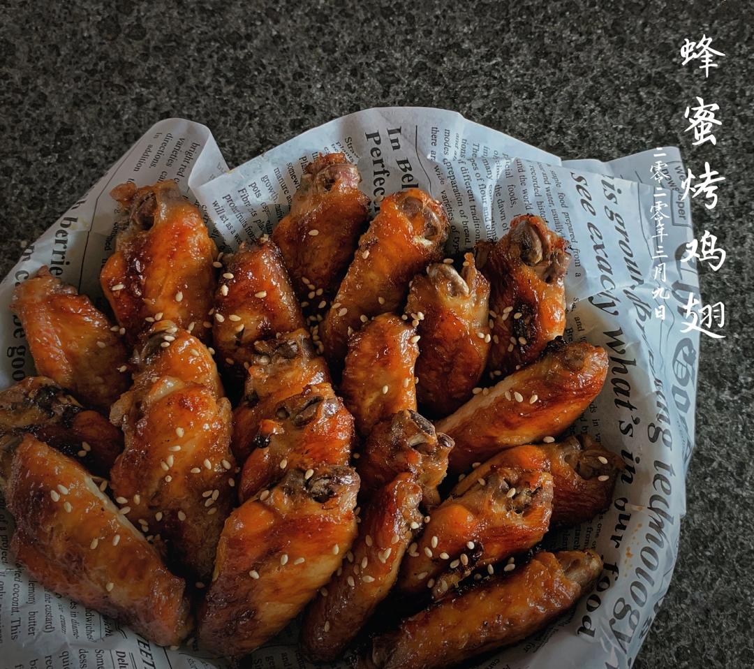 自制奥尔良鸡翅，零失败，做法超简单