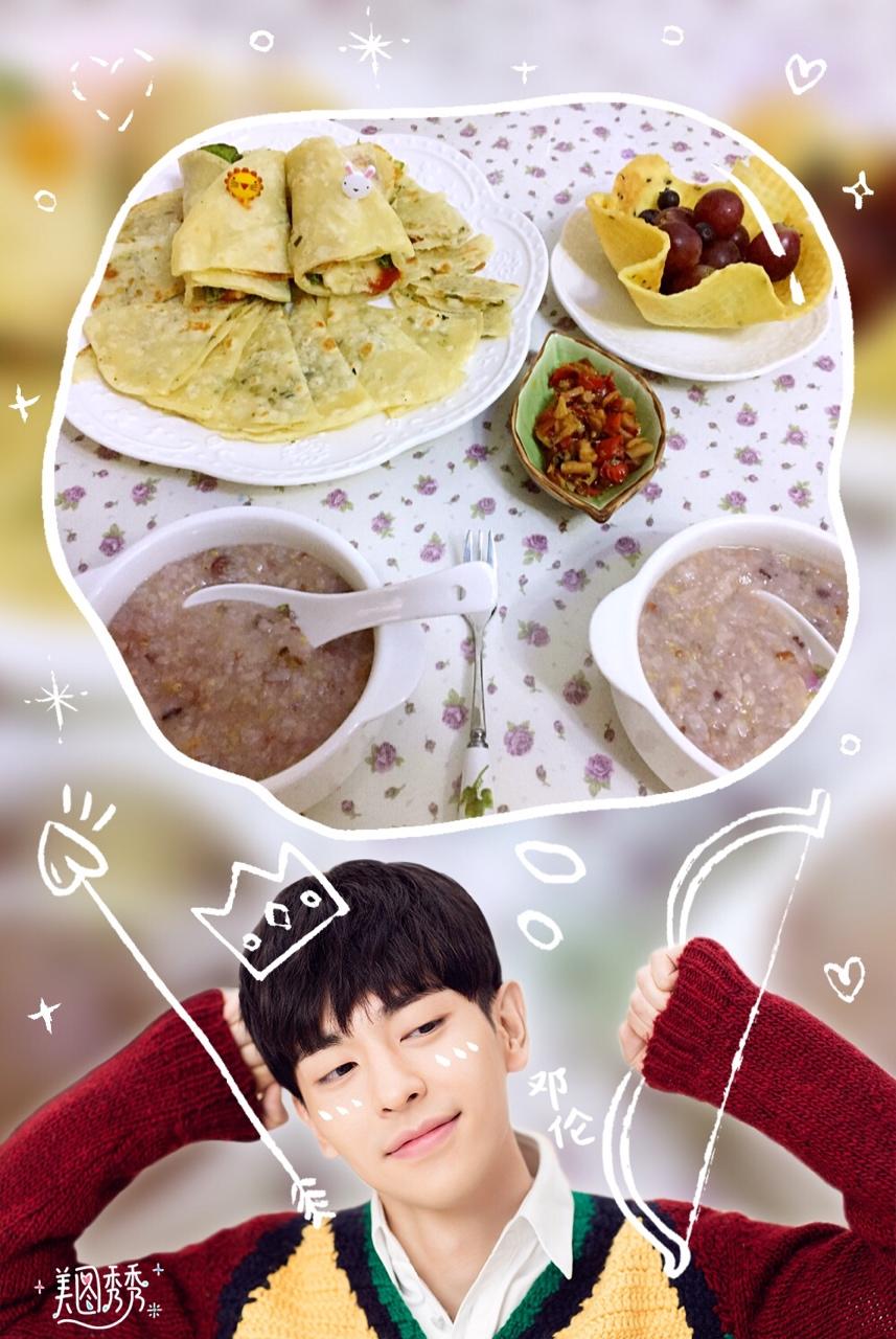 葱油饼（附详细步骤图）