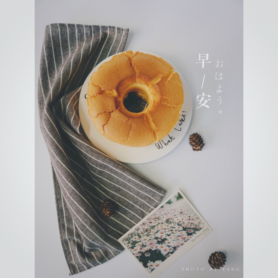 青井老师の酸奶戚风（后蛋法）