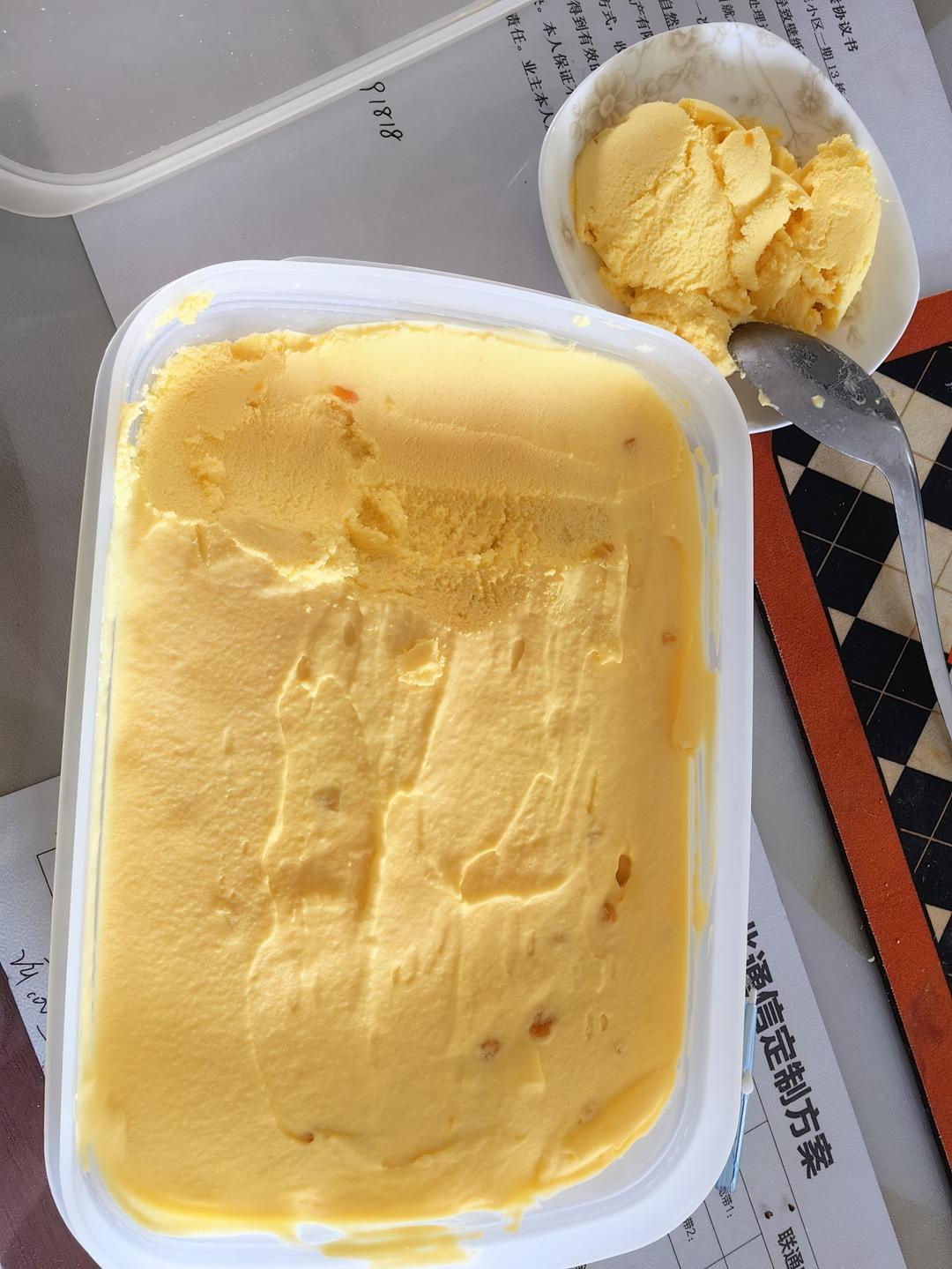 芒果酸奶冰淇淋