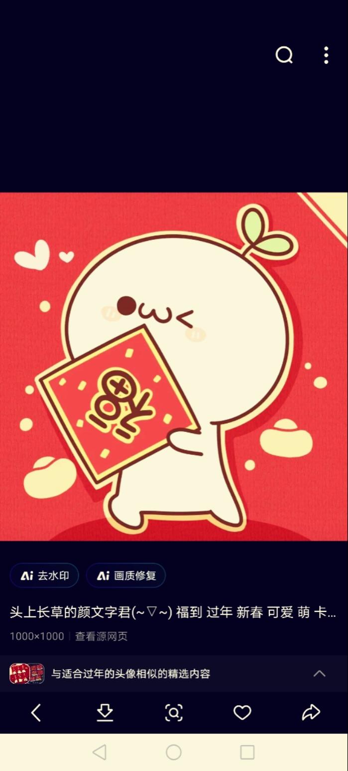 小梓3153_zbkv