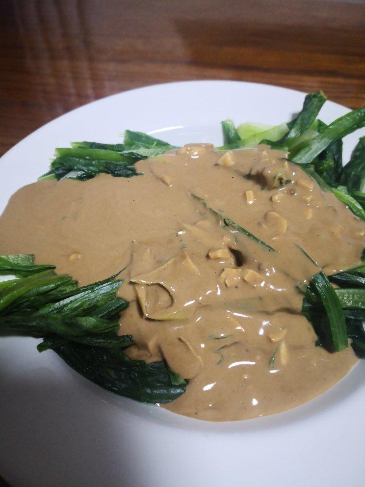 解馋版麻酱拌油麦菜