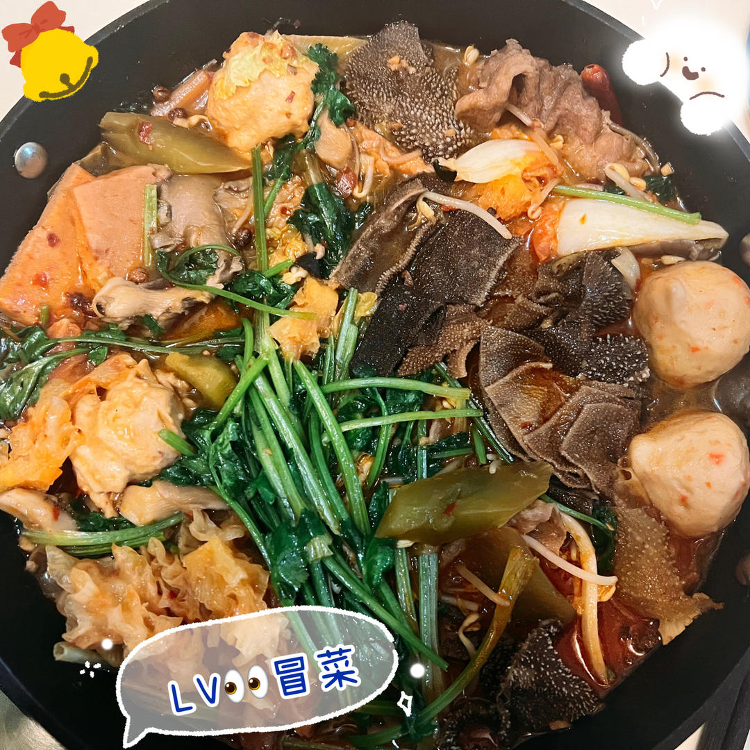 超下饭的冒菜（火锅底料版）