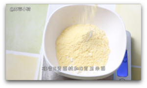 苏蒂宝宝餐：蔬菜蛋黄揪揪面+南瓜鸡蓉汤的做法 步骤5