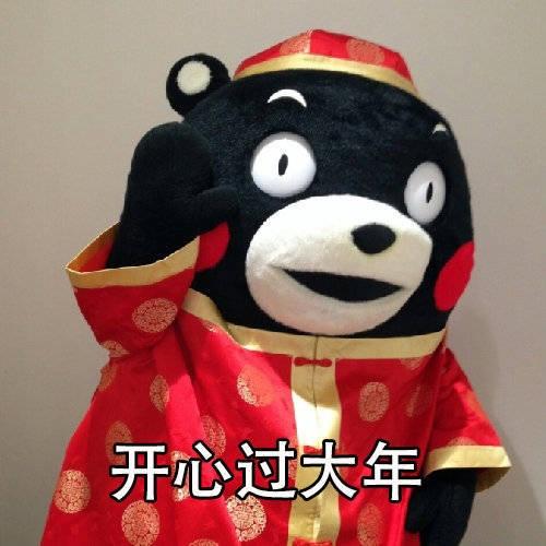 薇薇森林系厨房