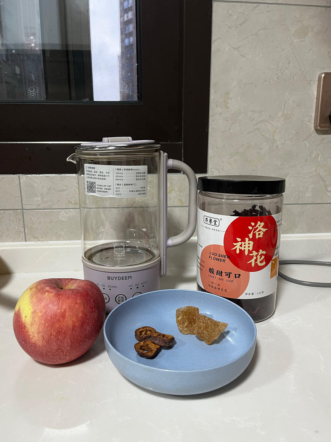 👆【养生壶打卡戳这】桃胶皂角米燕窝/银耳羹【养生壶食谱4月】