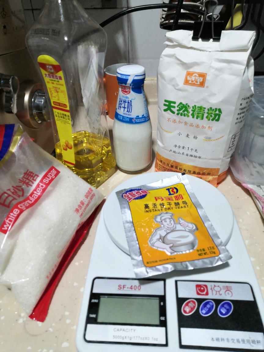 纯奶手撕吐司的做法 步骤1