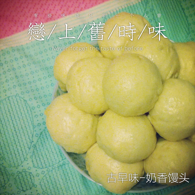 re贝壳的美食索引