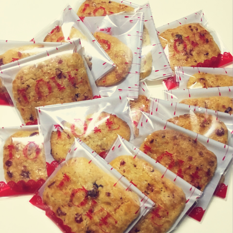 丹麦黄油曲奇 Denmark Butter Cookies