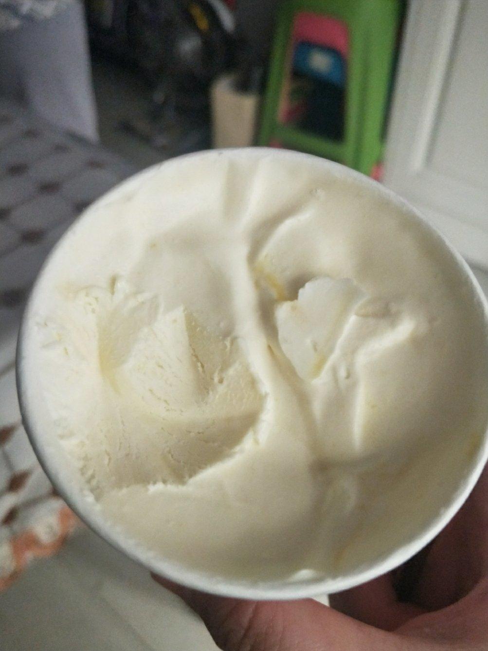 秒杀哈根达斯无冰渣冰激凌