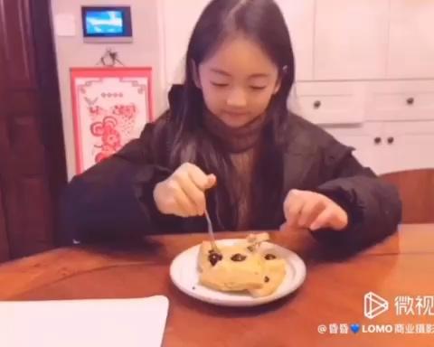 超简单的香蕉披萨的做法