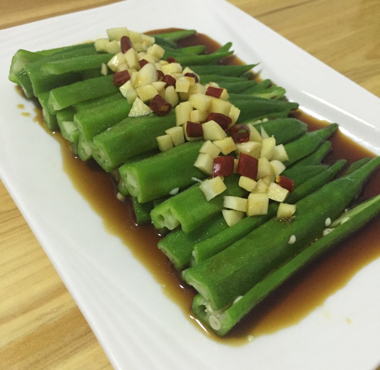 白灼秋葵