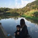 已婷用