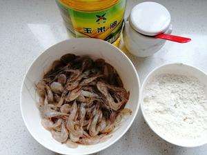 酥炸小白虾~~满口酥脆鲜香，可以当孩子零食的补钙佳品的做法 步骤2