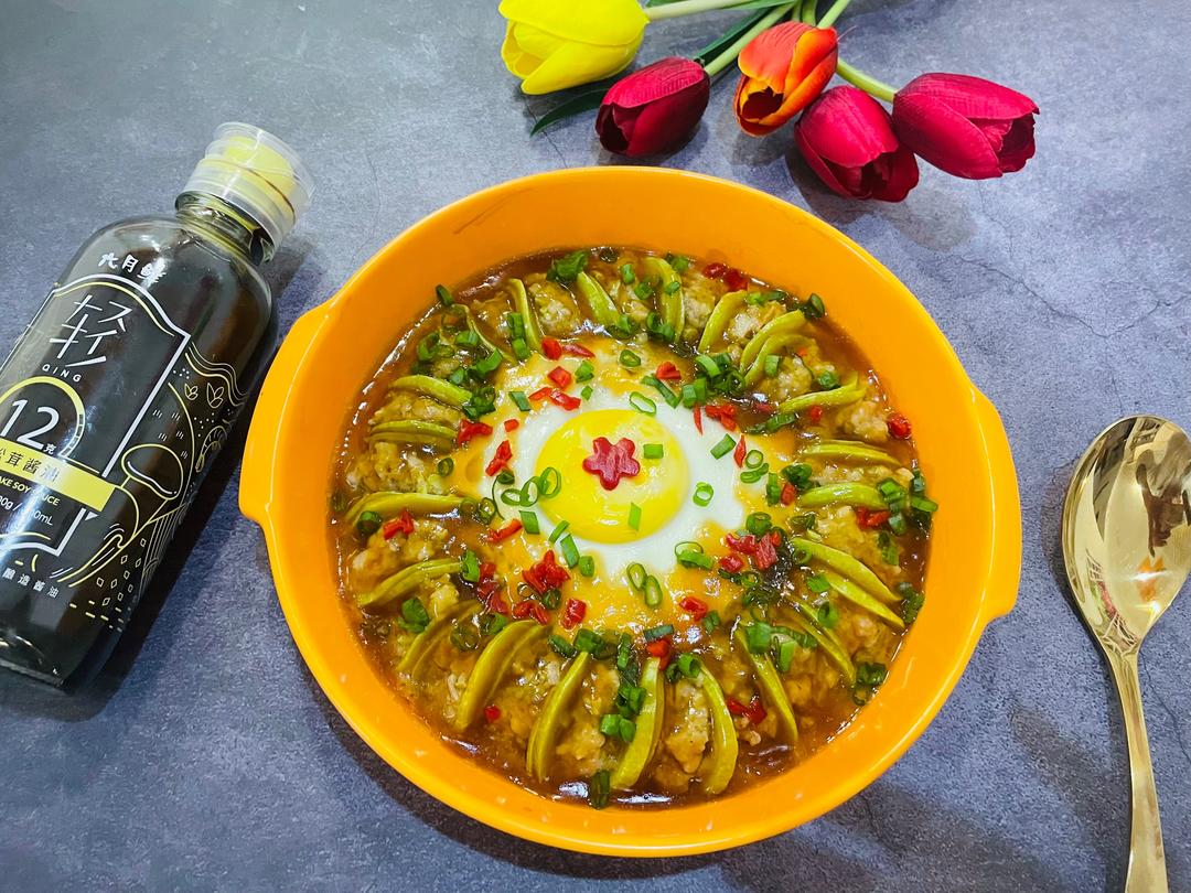 西葫芦（角瓜）肉末蒸蛋的做法