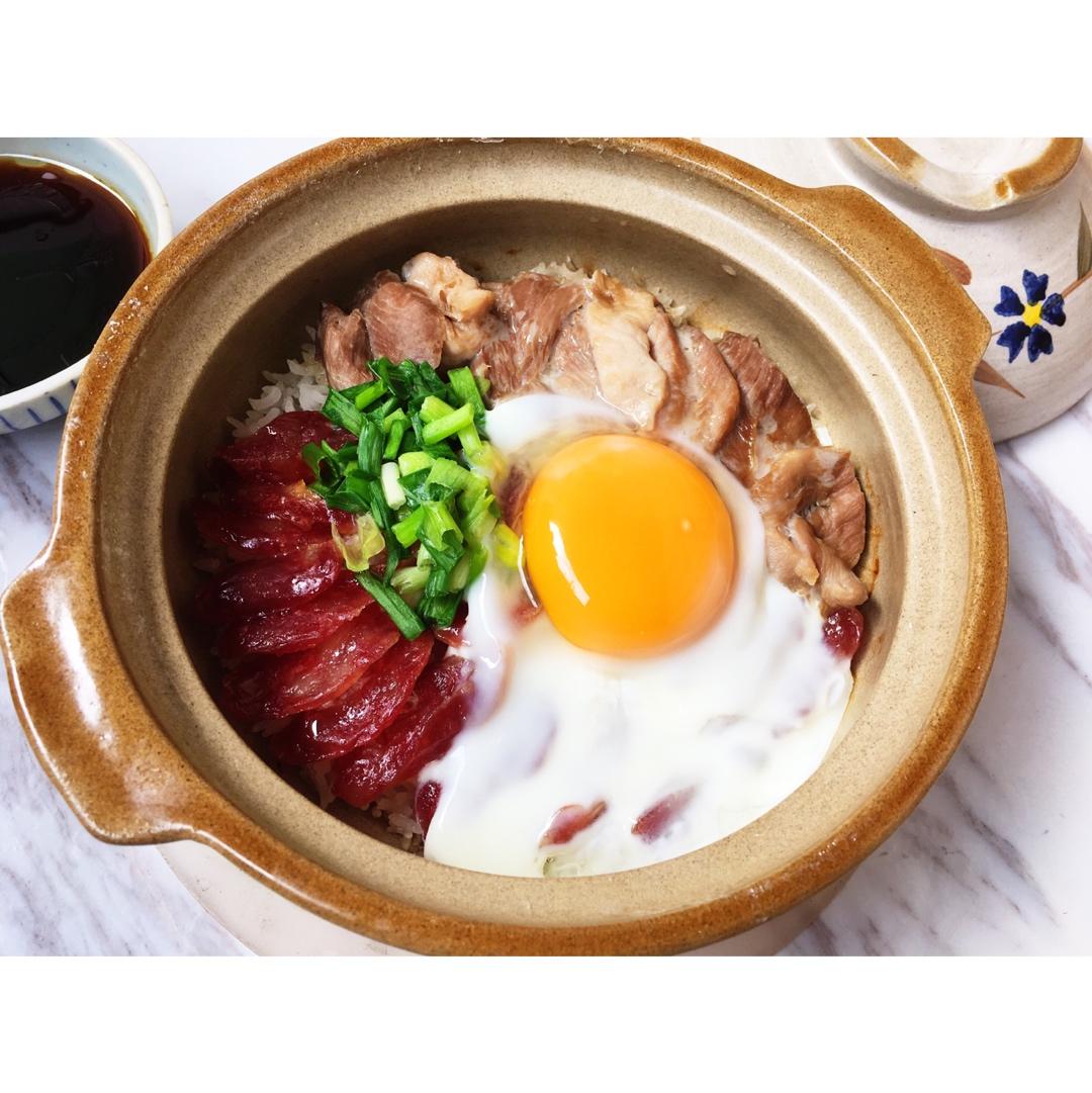 喵喵姑嫂做的广式腊味煲仔饭