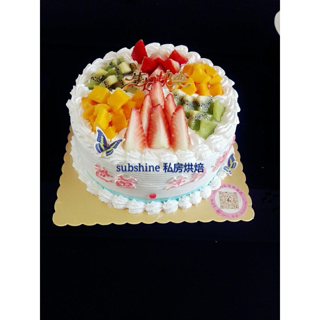 水果奶油【生日蛋糕】