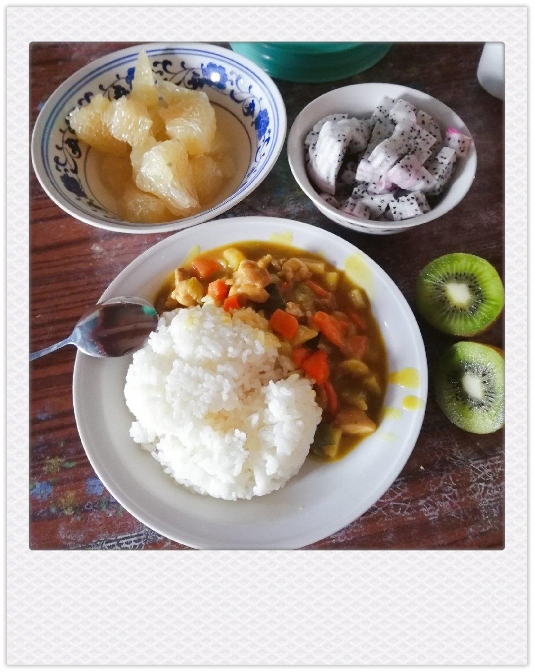 咖喱鸡肉（零失败超详细版）