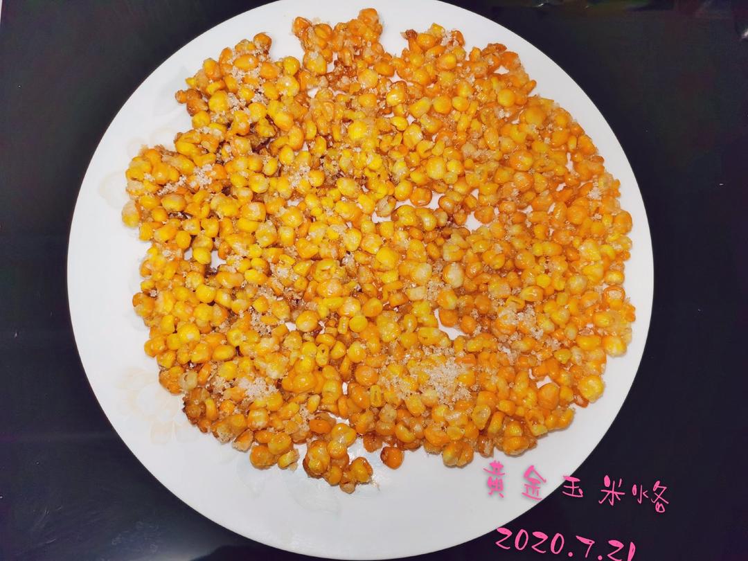 黄金玉米烙(超详细零失败)