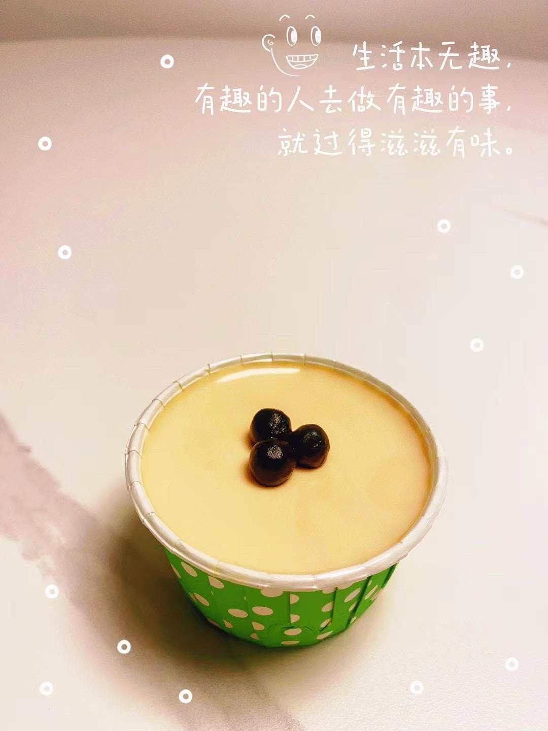 5分钟搞定最正宗【伯爵奶茶冻】入口即化
