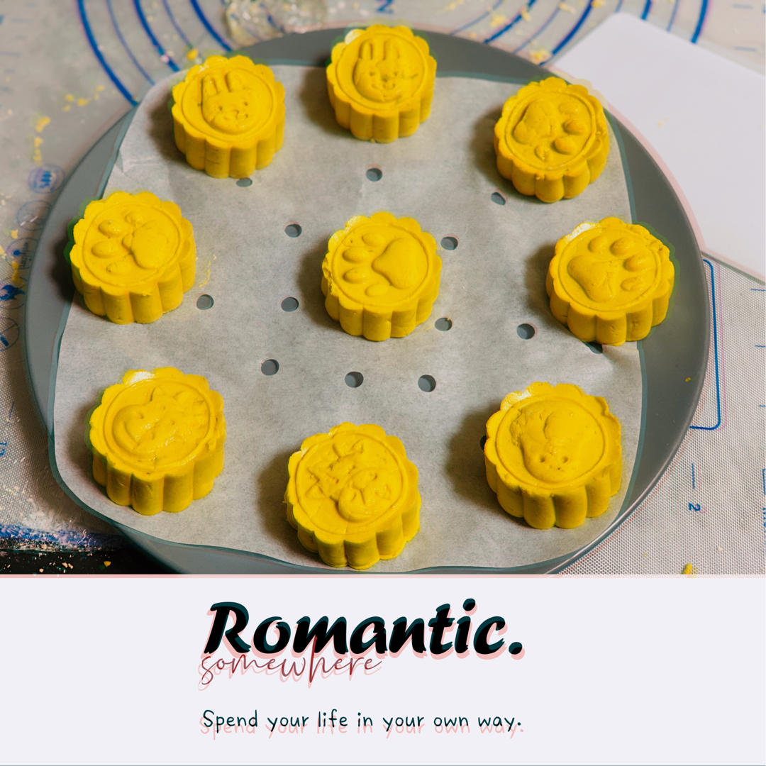 Q弹软糯，南瓜紫薯月饼