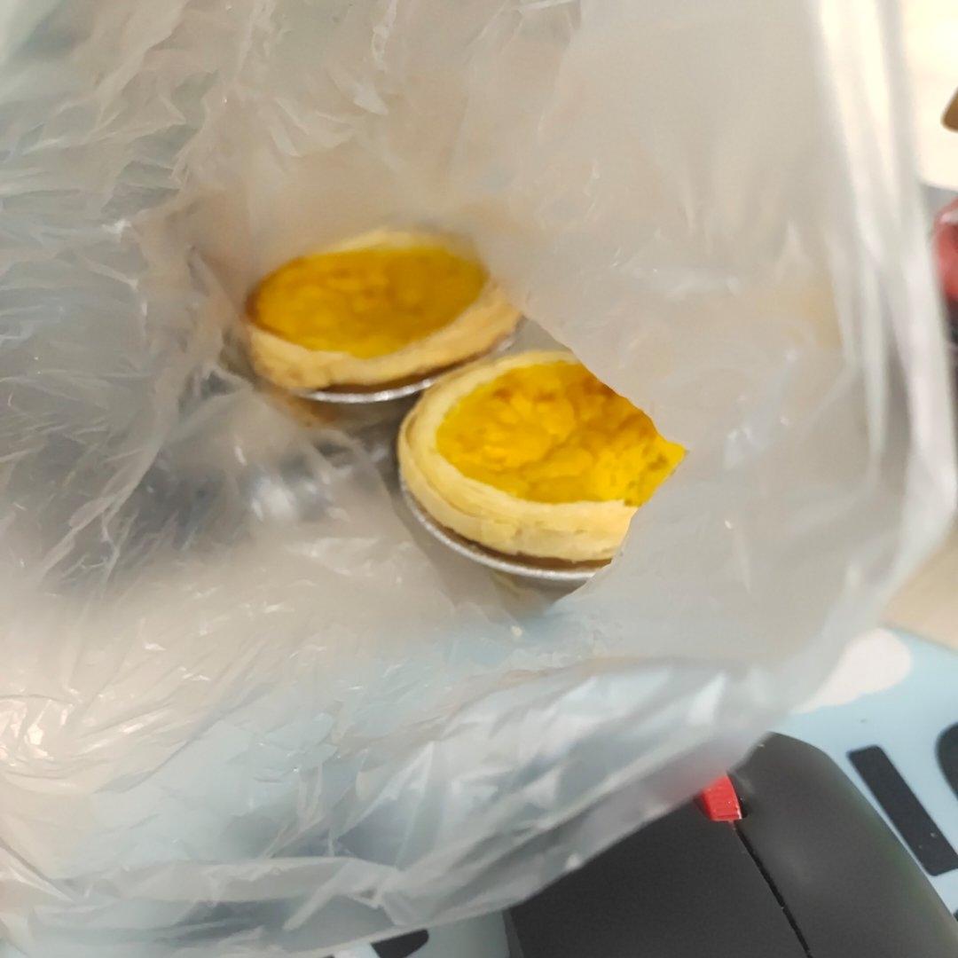 南瓜杏仁蛋挞👉零难度‼️💯