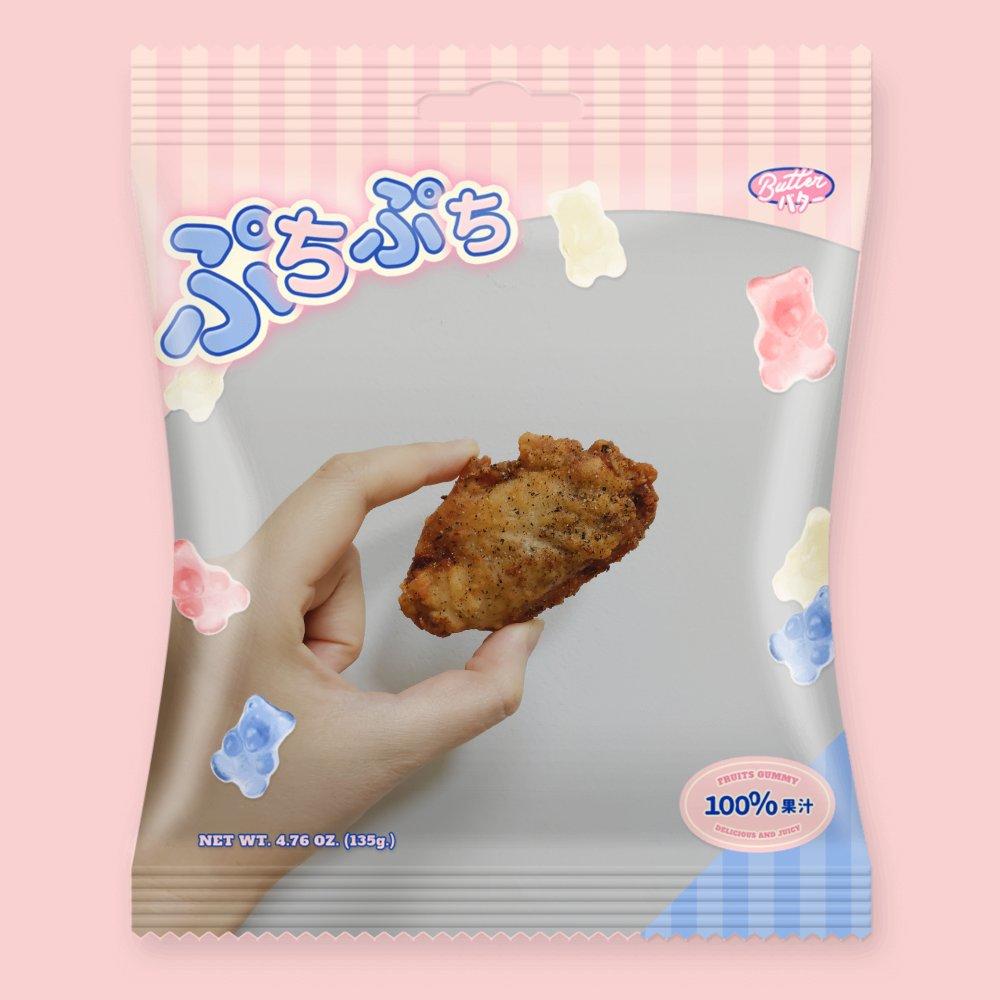 蒜香脆皮鸡翅❗️好吃到舔手指