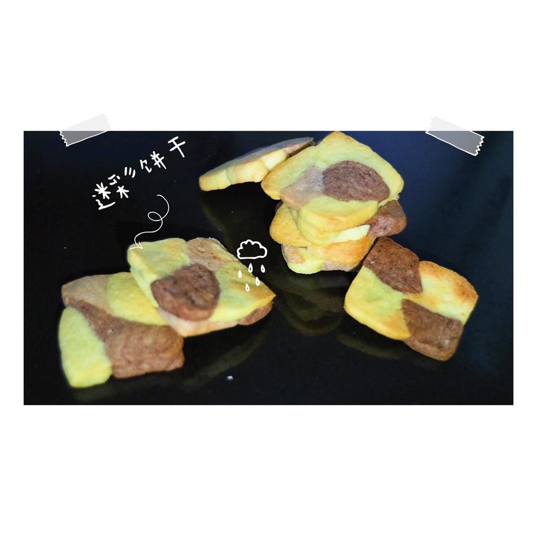 迷彩饼干 btw：是不是可以叫…老公饼干