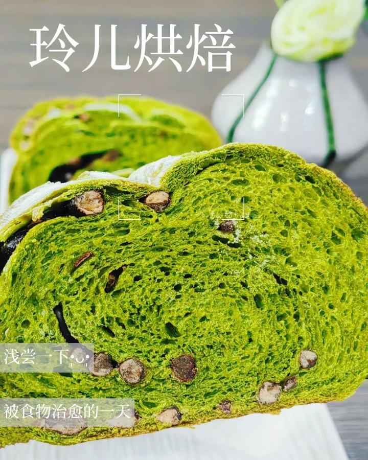 柔软的像云朵~抹茶红豆牛奶哈斯面包