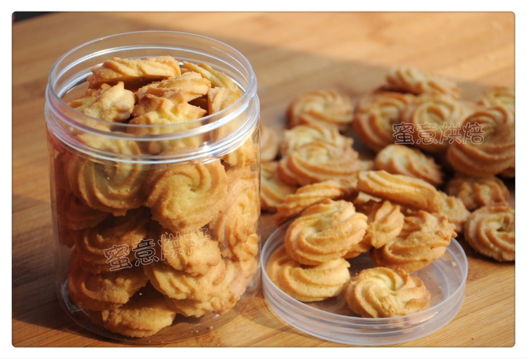 黄油曲奇