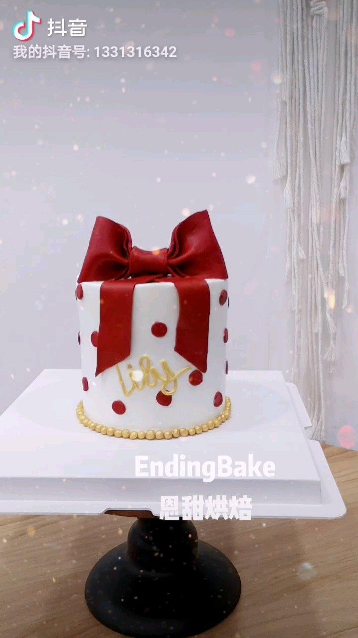 我的蛋糕日常订单