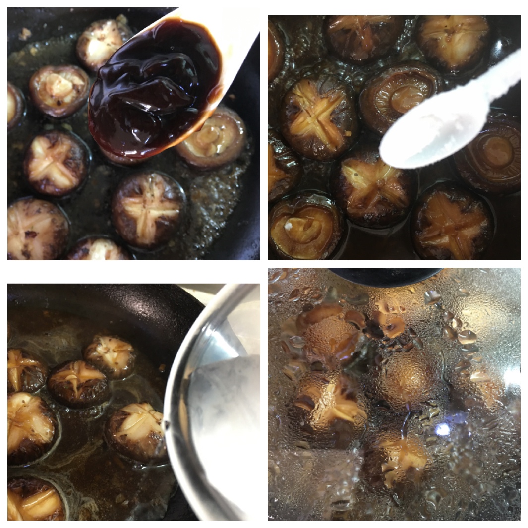 花菇烧上海青|营养健康超级下饭的素炒菜的做法 步骤11