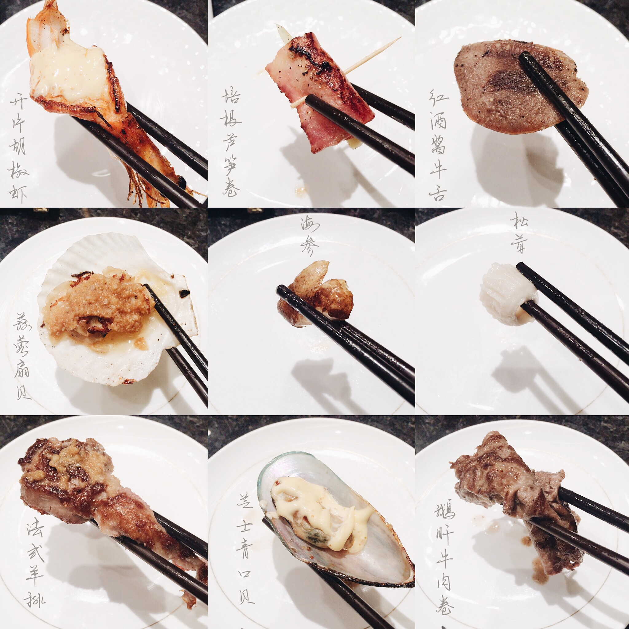 唯有美食与爱不可辜负