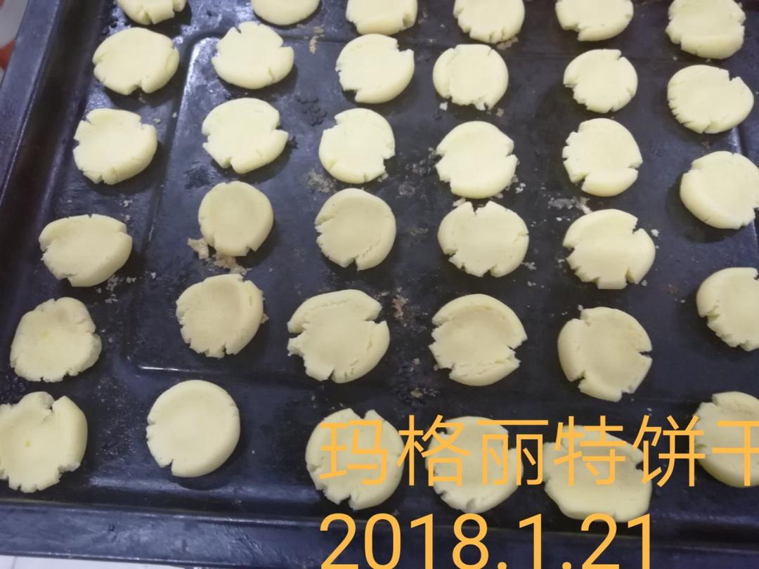 玛格丽特饼干