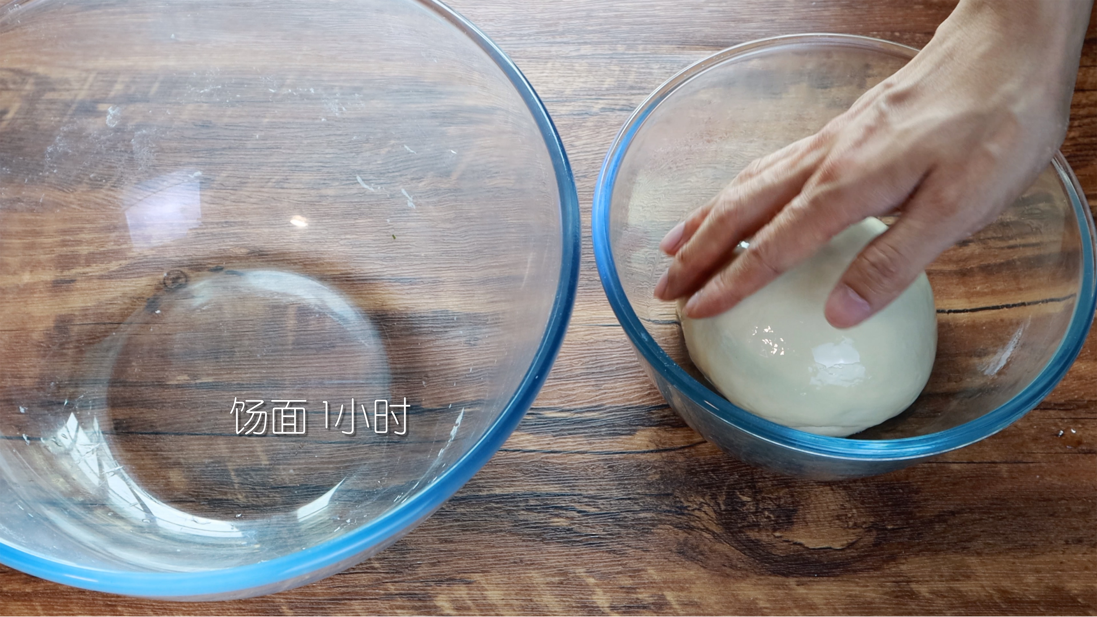 油酥烧饼（上海油酥大饼）的做法 步骤5