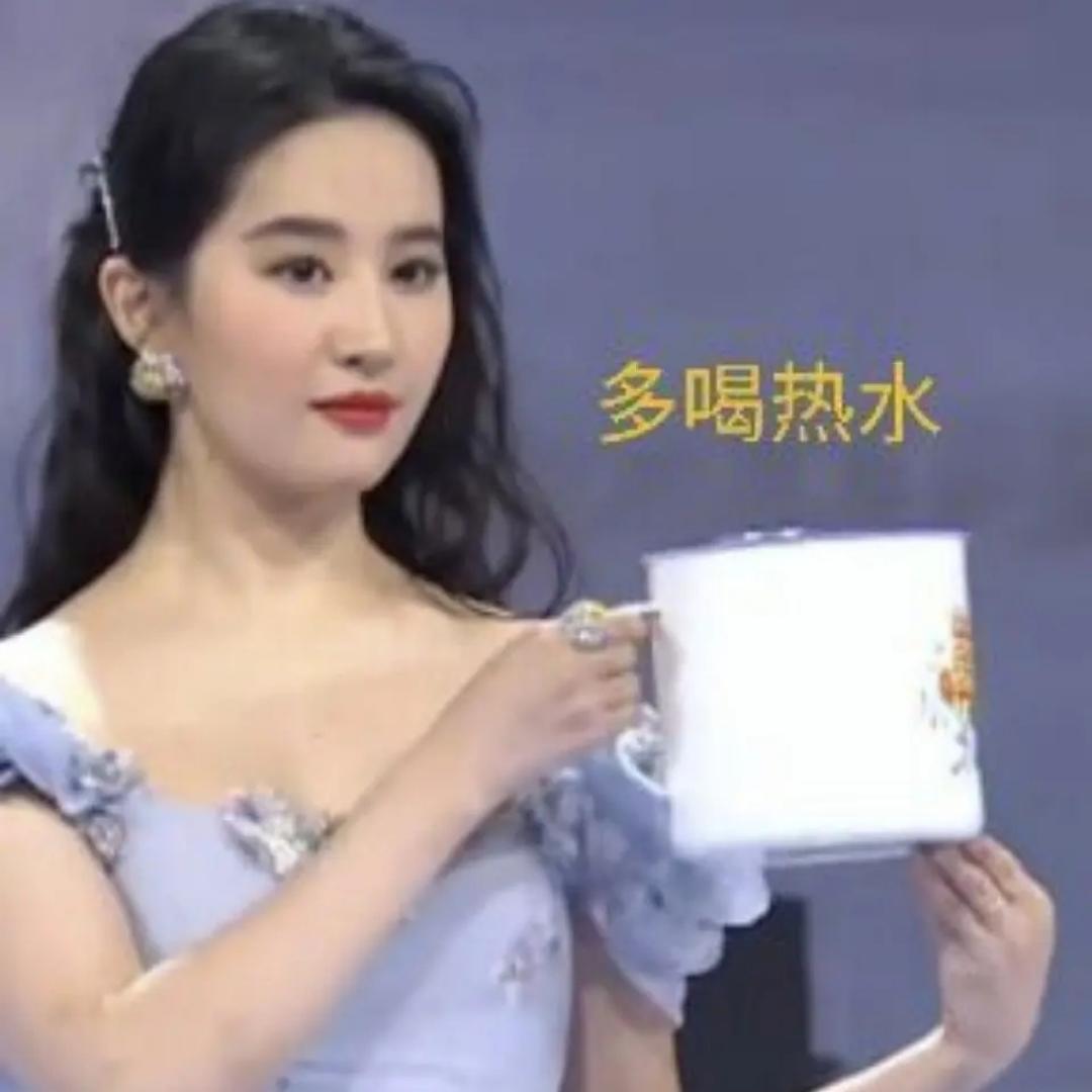 盹盹盹