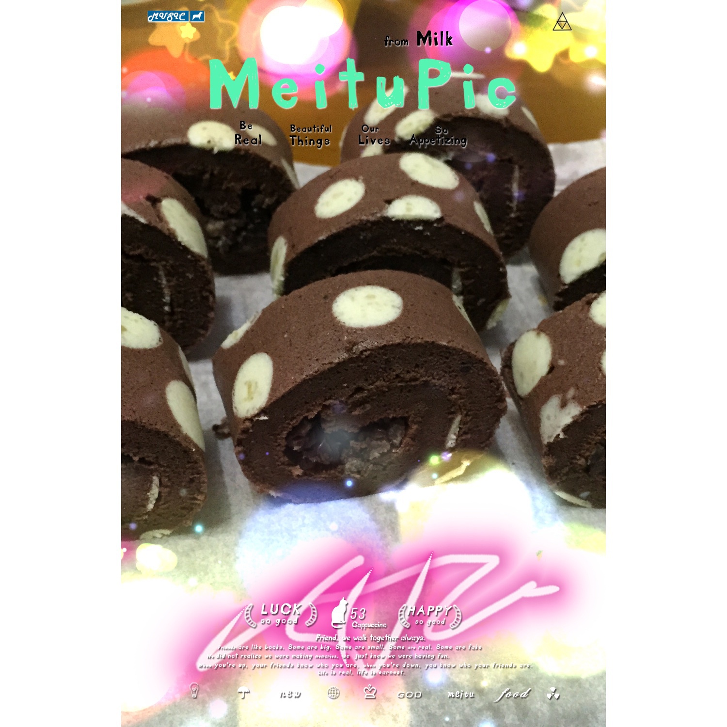 小四卷～风靡美食群的美味蛋糕卷